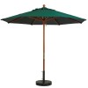 7 ft. Market Umbrella Octagon with Two-Piece Wood Pole