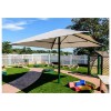 Square Umbrella Shade