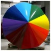 6' Wave Umbrella